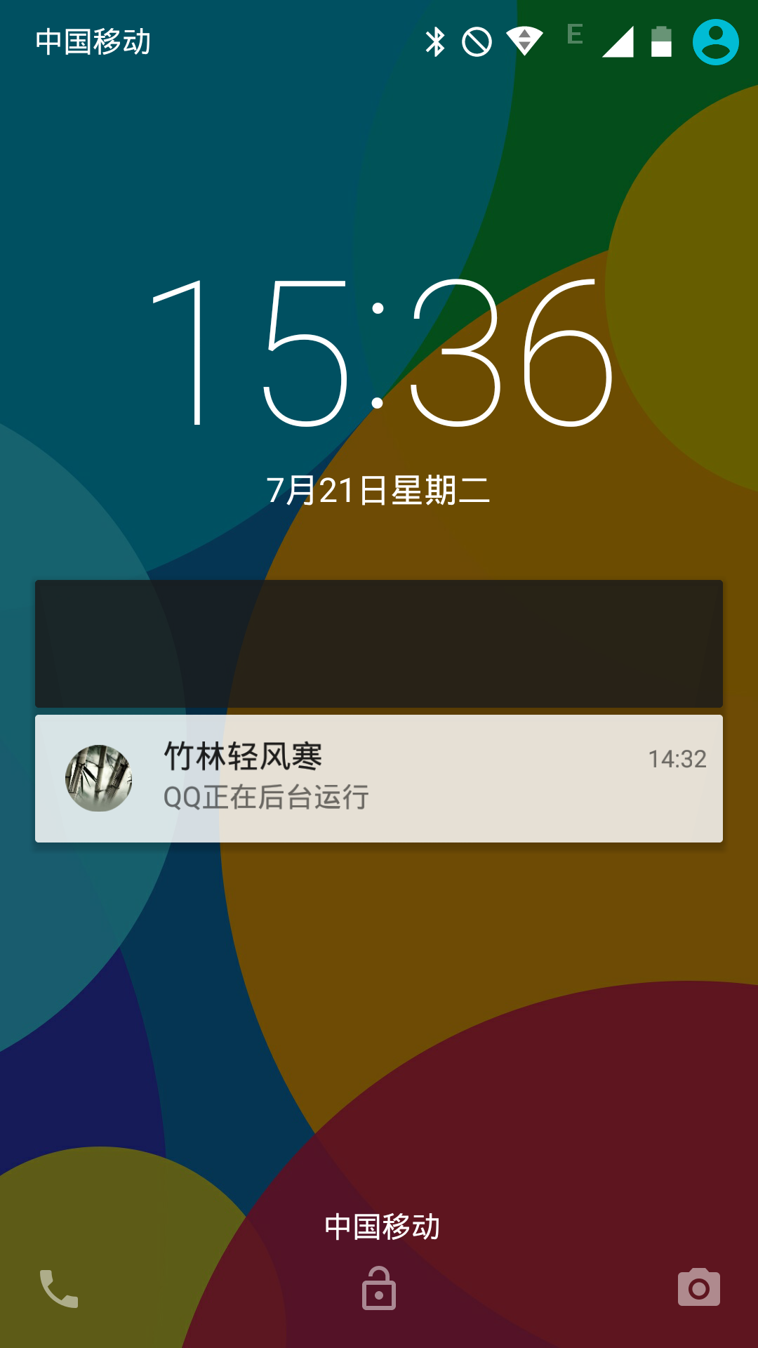 小米手机通知栏怎么显示流量_小米手机打开流量显示_小米手机显示流量数据显示