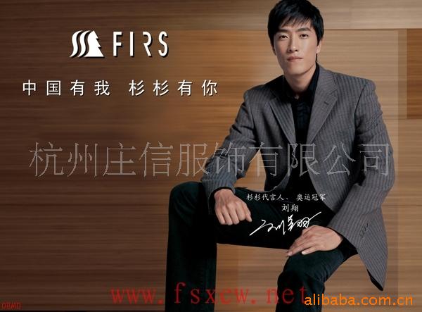 杭州玄机科技招聘官网_杭州玄机科技信息技术有限公司_杭州玄机科技作品