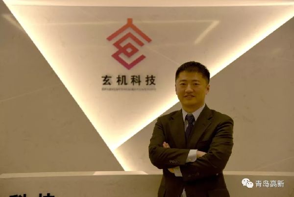 杭州玄机科技信息技术有限公司_杭州玄机科技招聘官网_杭州玄机科技作品