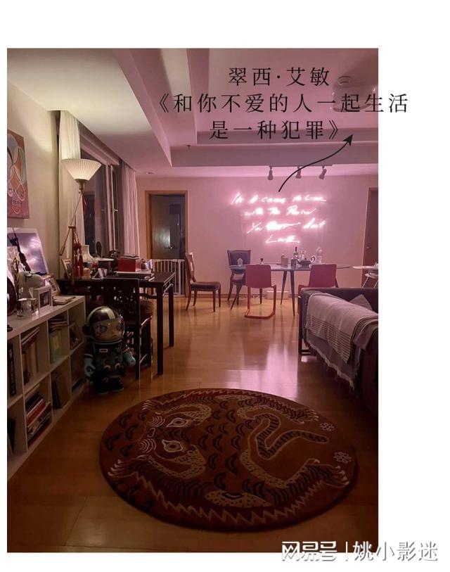 手机里装修房子的游戏软件_装修房子的游戏手机版有哪些_装修房子的手机游戏