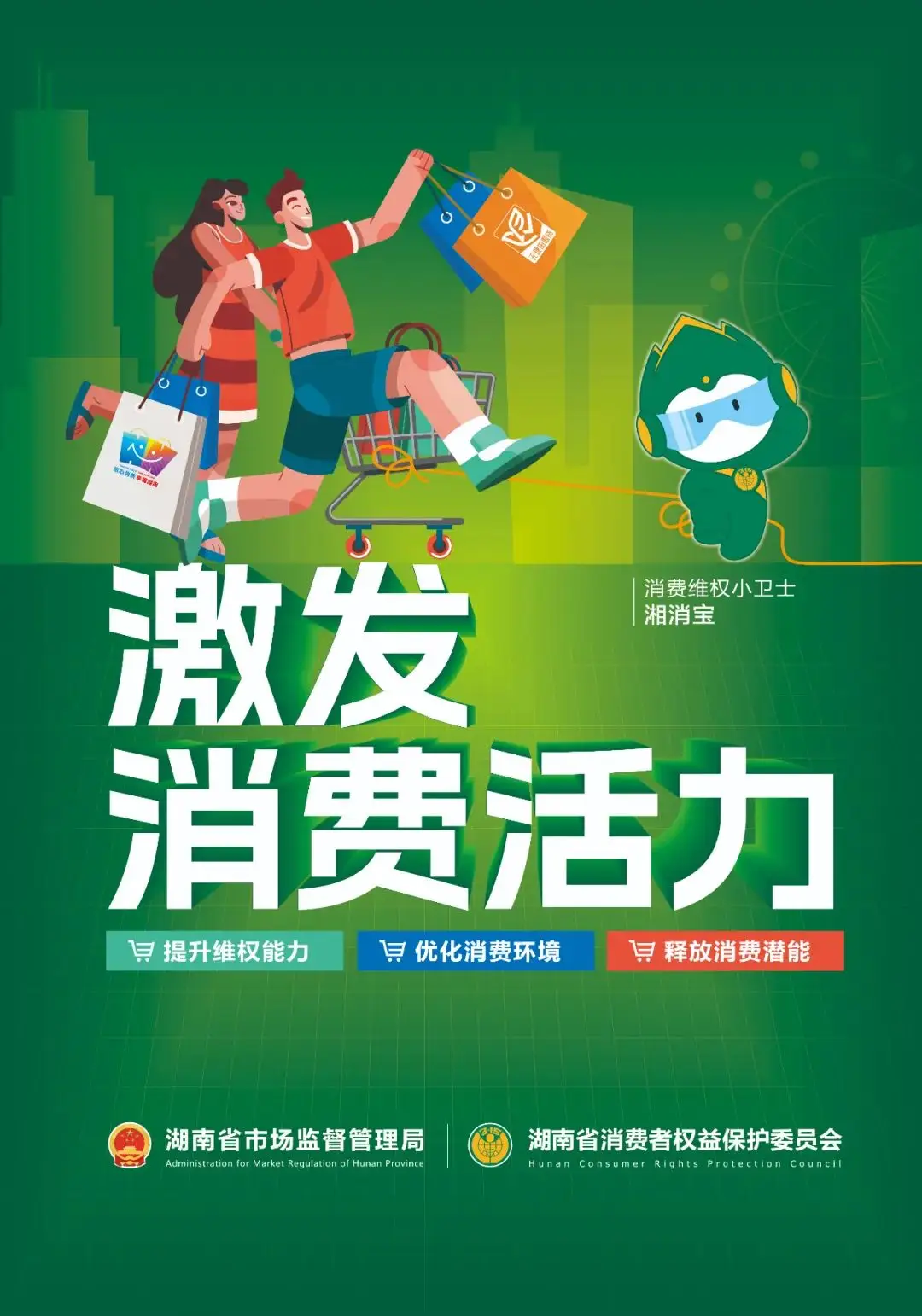 微信公众号平台建立_公众微信建立平台号怎么建_微信公众平台号申请流程