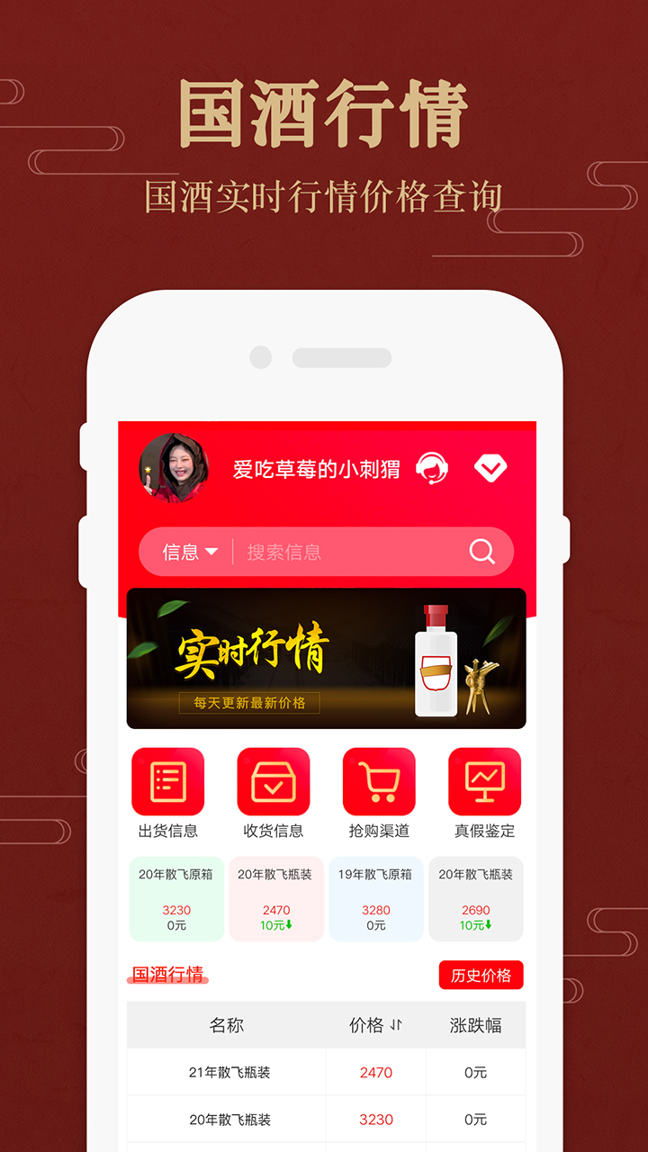 如何防止手机游戏自动下载_防止自动下载软件_如何防止手机自动下载应用