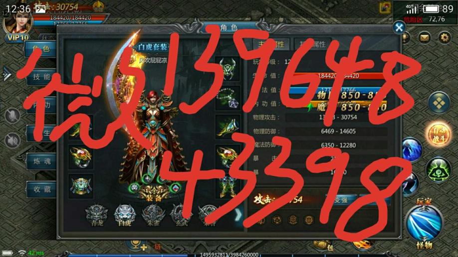 离线大型手机游戏_离线大型手机游戏有哪些_手机大型离线游戏
