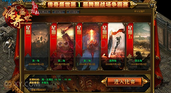 离线大型手机游戏有哪些_离线大型手机游戏_手机大型离线游戏