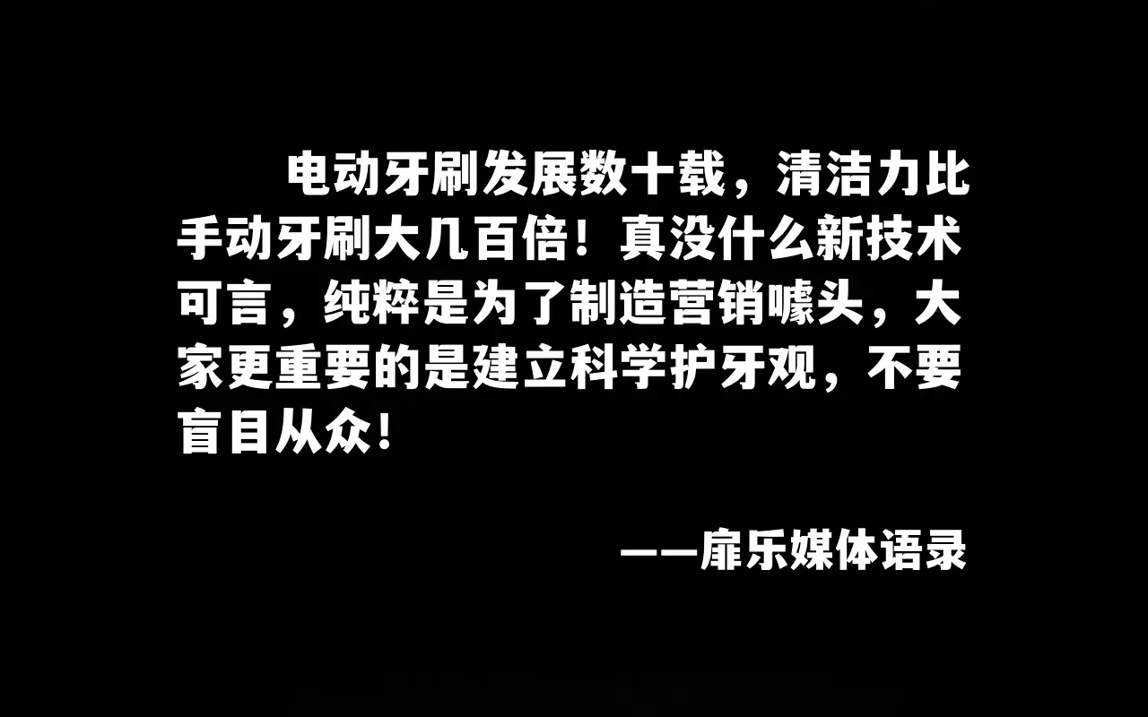 手机打游戏噪音_噪音打手机游戏怎么办_打游戏声音大扰民