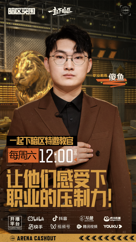 苹果手机号游戏用什么登录_苹果手机游戏号怎么用_苹果账号玩游戏