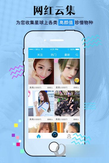 手机yy直播怎么玩游戏-手机YY直播：游戏社交新玩法，畅玩游