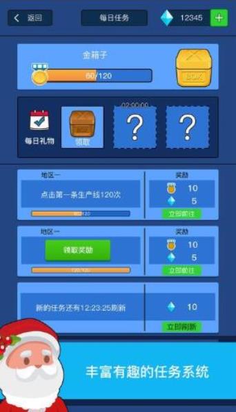 忍手机游戏_忍者手机单机游戏_手机忍者游戏