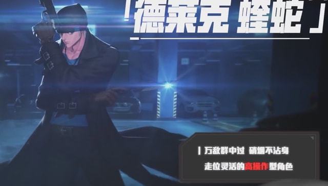 忍手机游戏_手机忍者游戏_忍者手机单机游戏