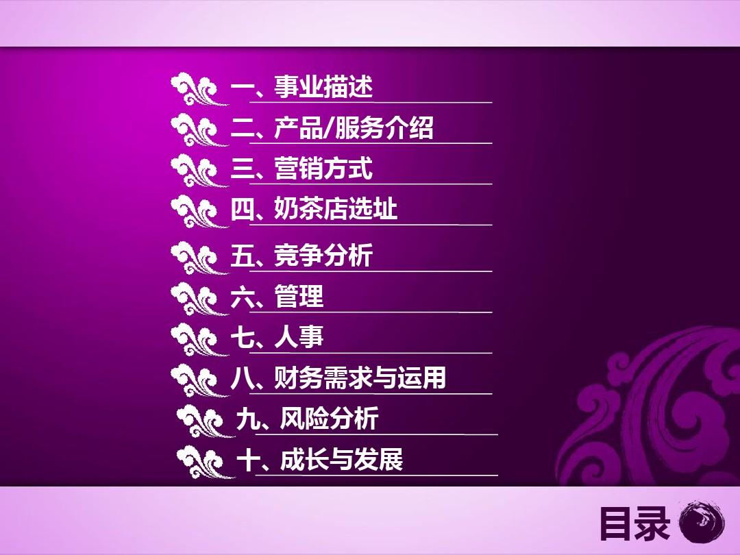 大富翁联机版手机游戏_手机版csr游戏_植物大战僵尸横版手机游戏