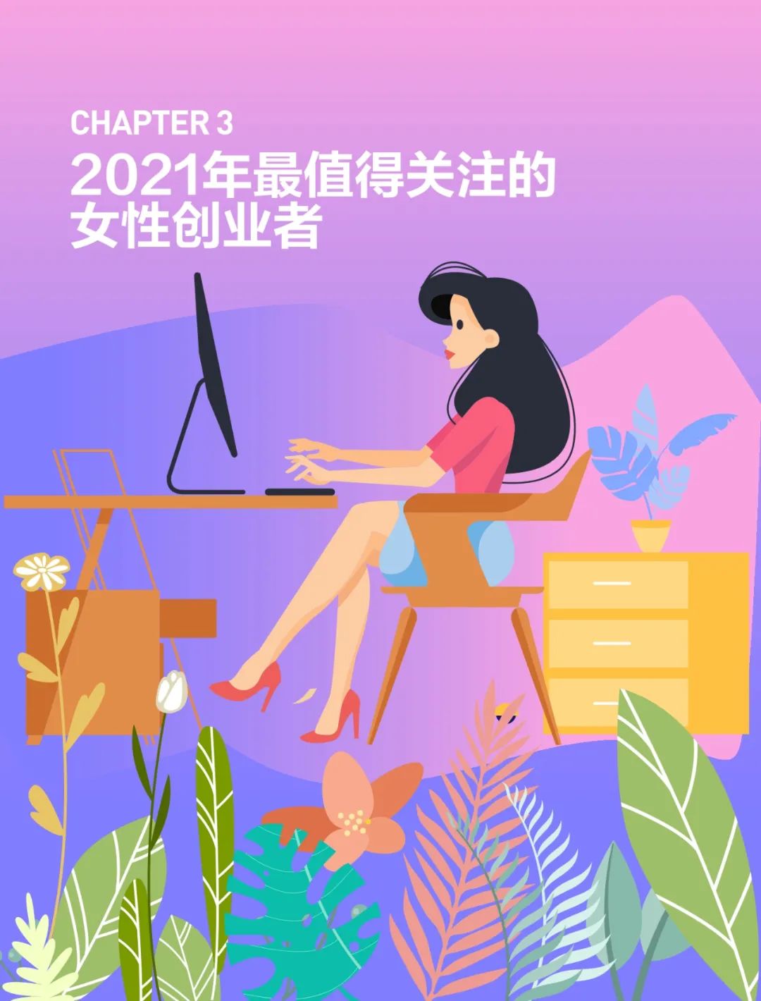 大富翁联机版手机游戏_手机版csr游戏_植物大战僵尸横版手机游戏
