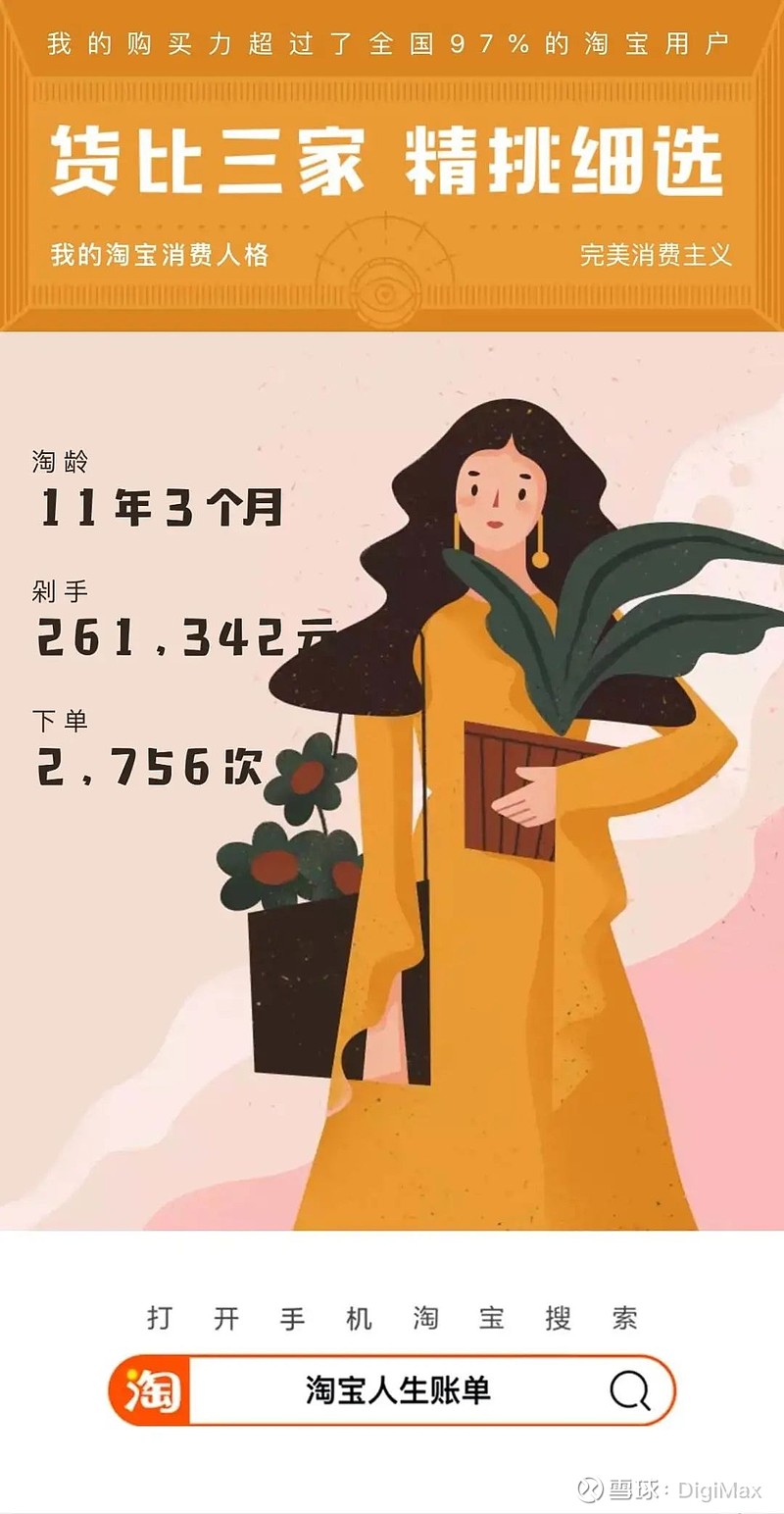手机版我的vr女友游戏_vr女朋友游戏手机版无限钻石_vr女友pc版