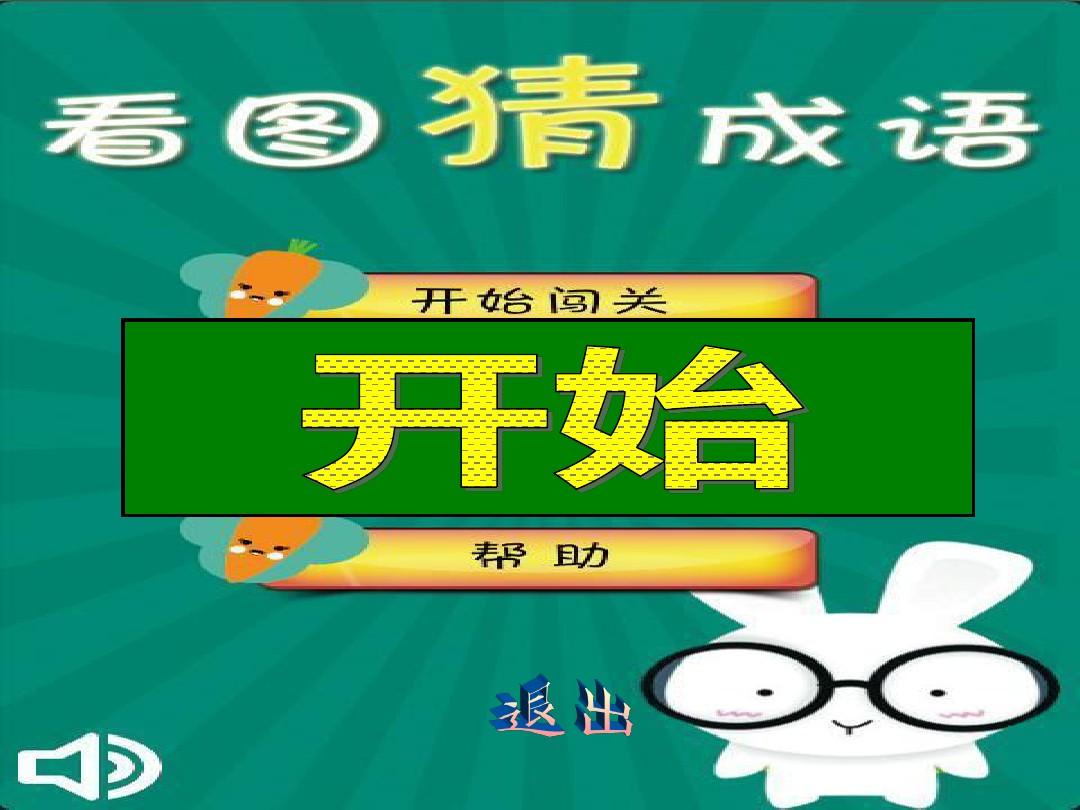 便宜点的游戏手机推荐_便宜推荐手机游戏有哪些软件_有什么便宜的游戏推荐手机