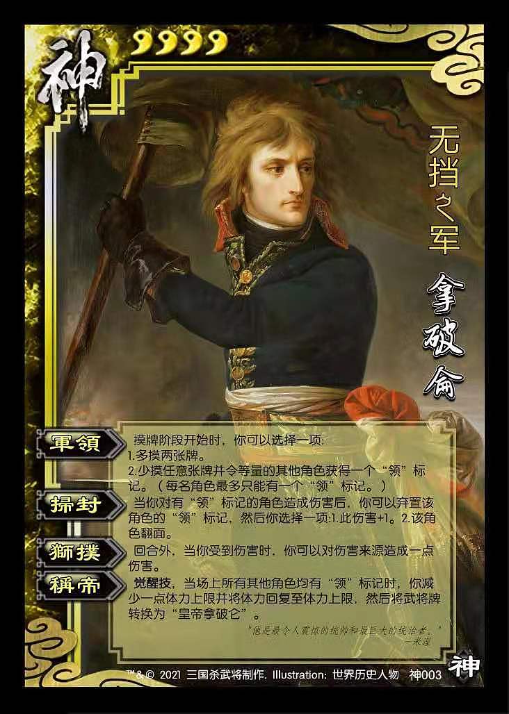 宿舍好玩的桌游_宿舍玩啥游戏_适合宿舍玩的手机桌游游戏