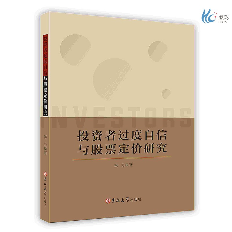 死库水是-死库水困扰？三招教你化危为机