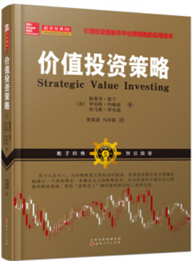 死库水是_死库水是_死库水是