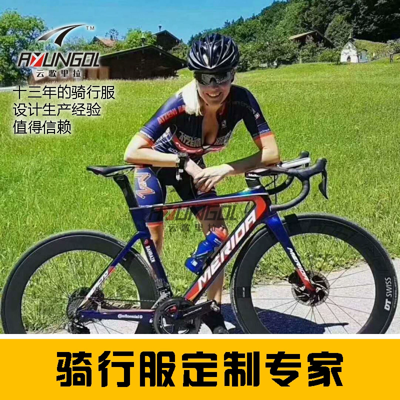 看小黄车的软件_小黄车用车券怎么用_郑州高仿小黄车