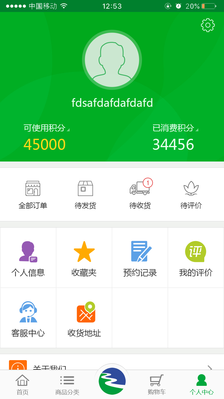 看小黄车的软件_小黄车用车券怎么用_郑州高仿小黄车