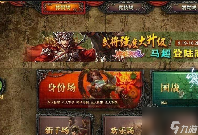 手机在线小游戏4399_如何弄4399小游戏手机_手机版4399小游戏