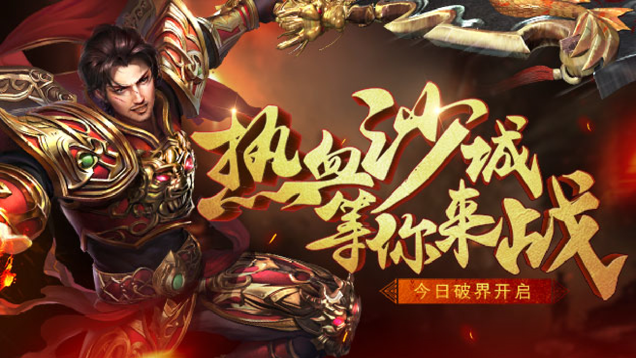 如何弄4399小游戏手机_手机在线小游戏4399_手机版4399小游戏