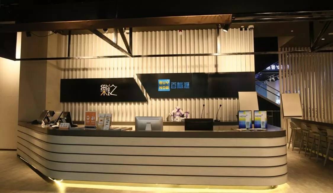 商场游戏手机_为什么京东手机比商场贵_商店类手游