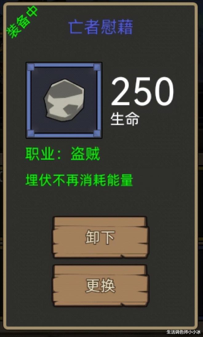 奇缘手机游戏怎么玩_奇缘手机游戏_奇缘手机游戏官网