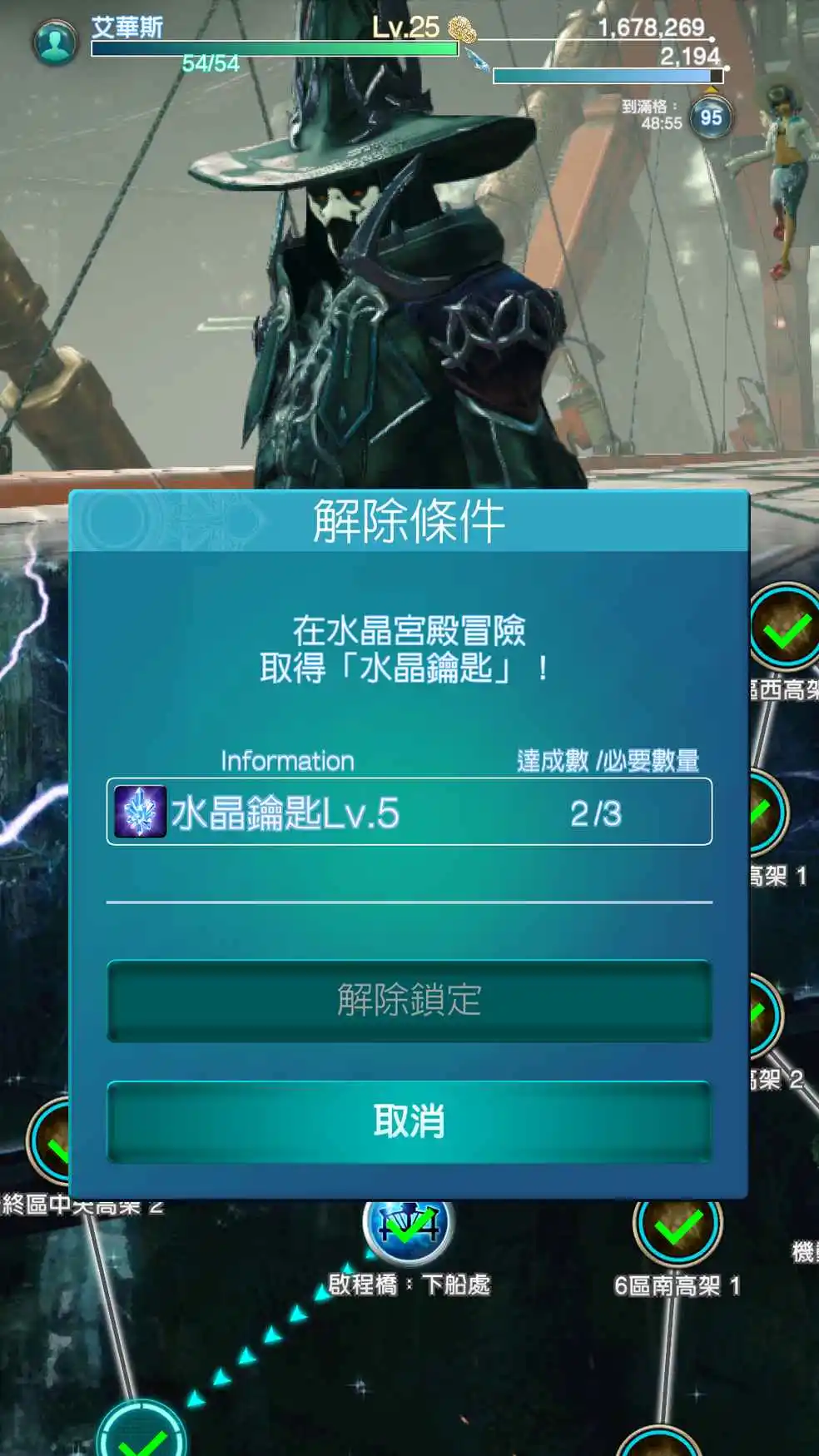 手机《手机游戏》作文_小议手机游戏作文_手机游戏作文500字六年级
