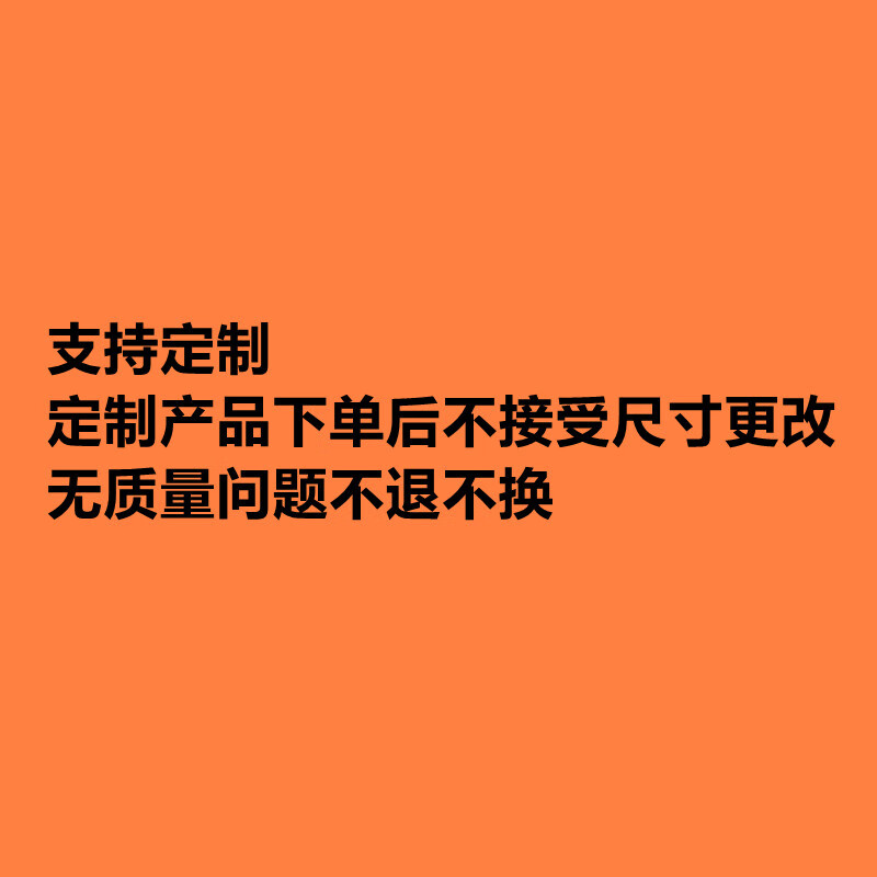 解冻单元格_解冻单元格怎么操作_qq解冻3元一单