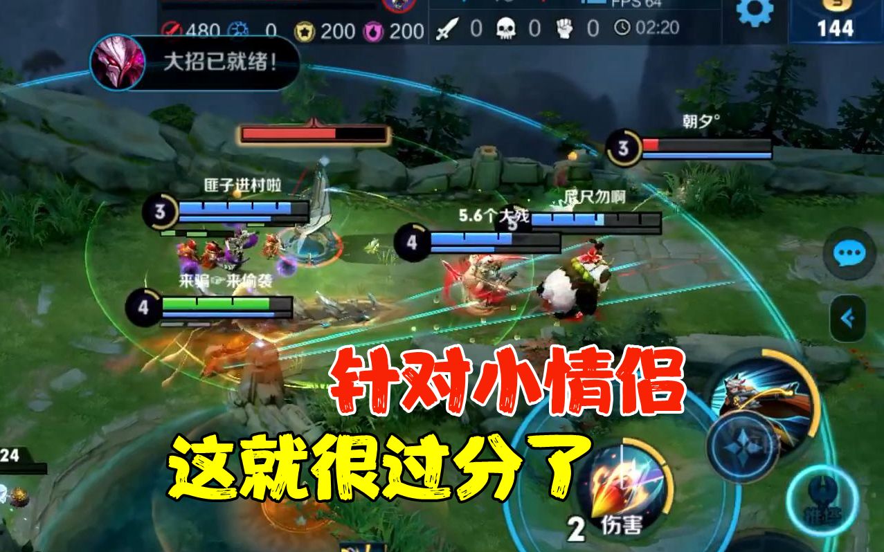 双人合作游戏手机_和谐双人手机游戏大全_手机和谐双人游戏