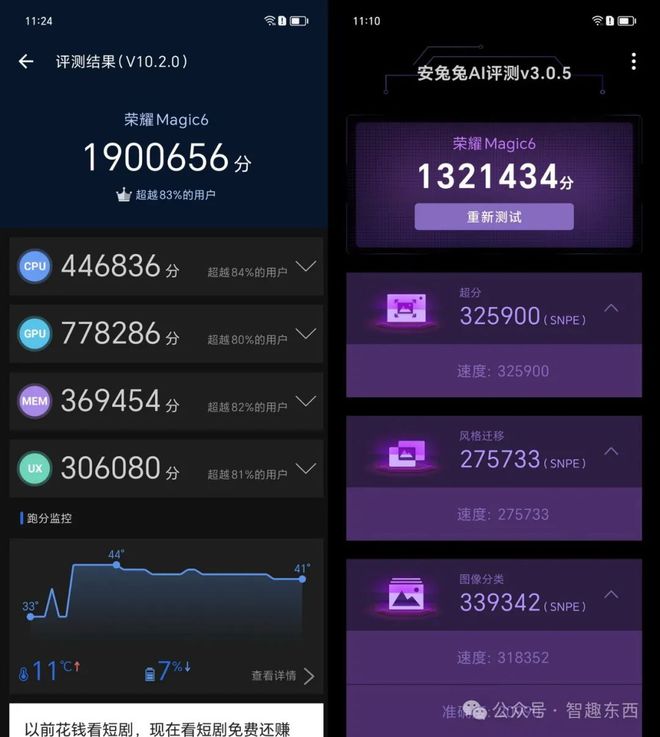 荣耀游戏助手在哪里打开_荣耀手机游戏助手有用吗_荣耀手机中游戏助手管用吗