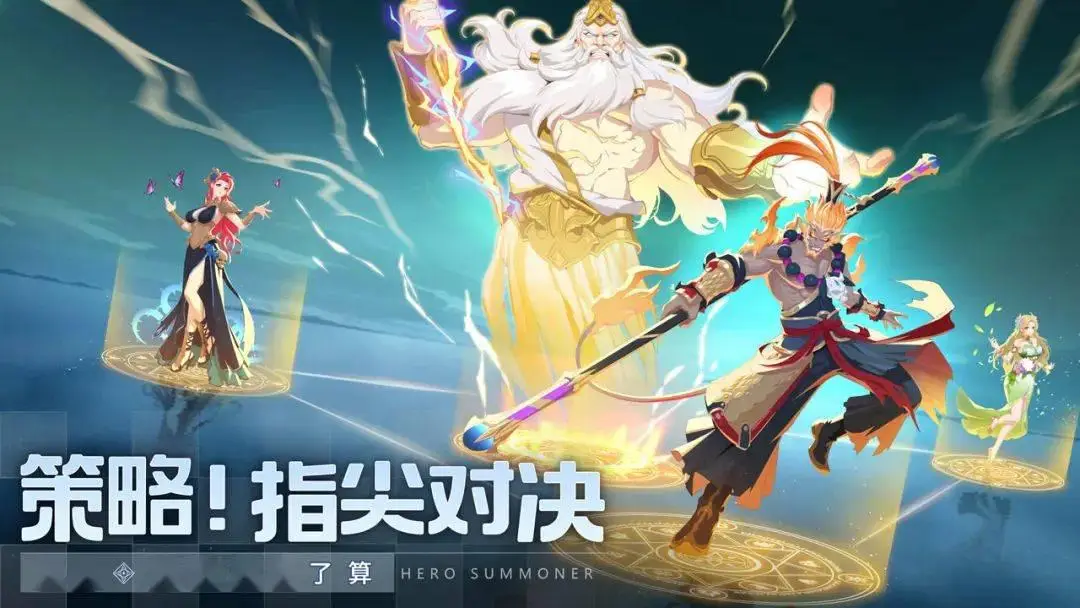 手机rpg游戏历史-手机RPG游戏大对决：史诗级剧情VS炫酷