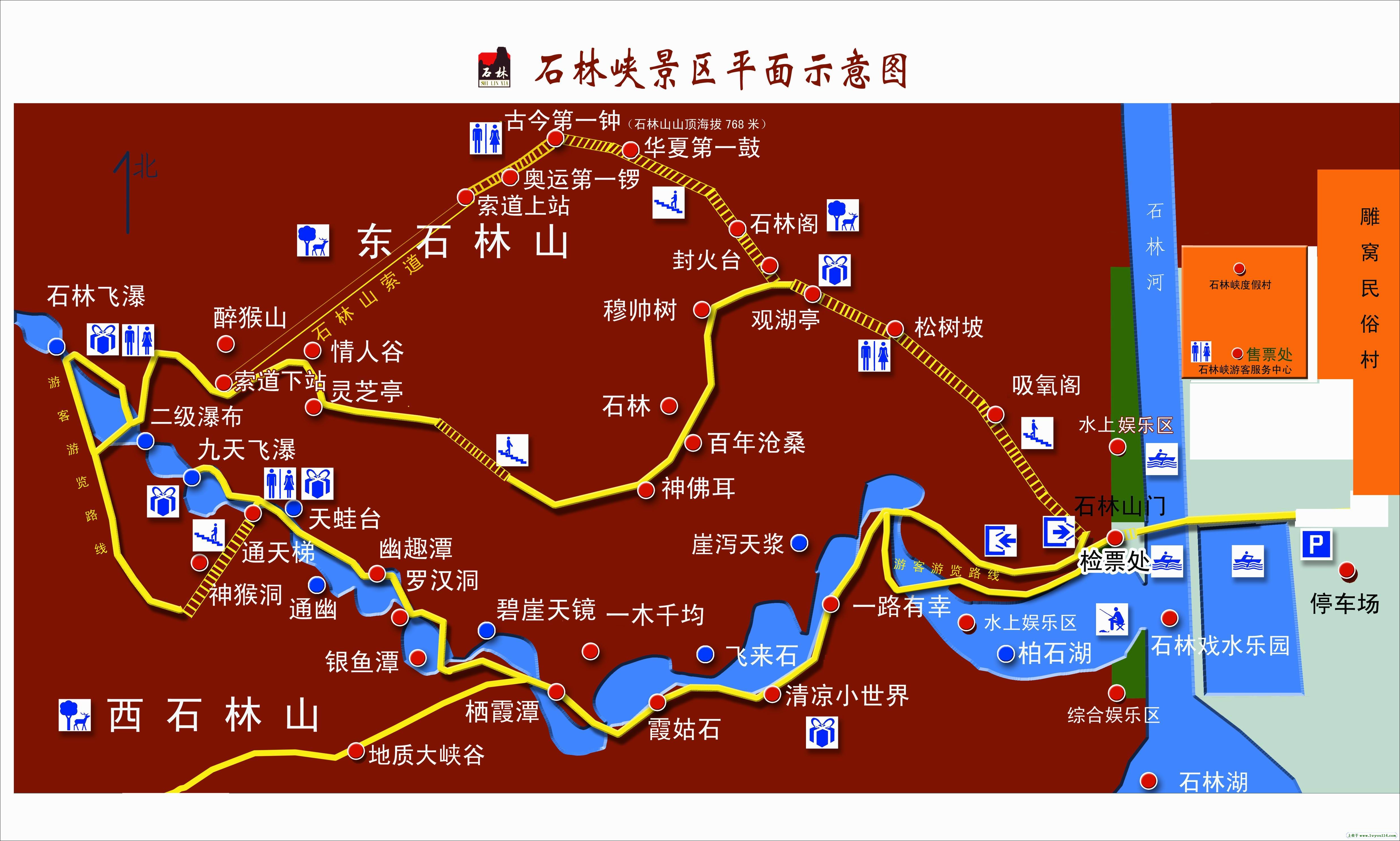 重要地点怎么查看全部记录_如何查看重要地点_地点查看记录重要全部怎么查