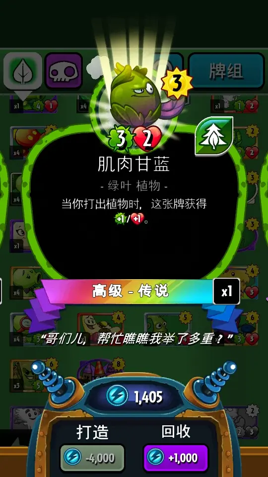 手机mrp单机游戏-手机必备！离线玩耍不消耗流量，三款超燃单