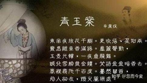 端午节古诗4句_古诗端午节_端午节古诗精选