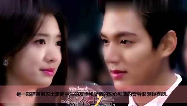 韩剧自白的凶手_十大必看韩剧悬疑_韩剧自白
