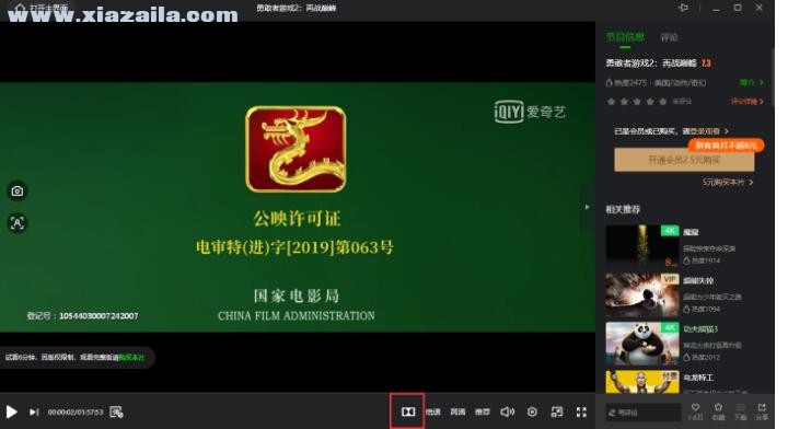 如何关闭手机游戏振动音效_音效振动关闭手机游戏怎么设置_游戏关闭震动