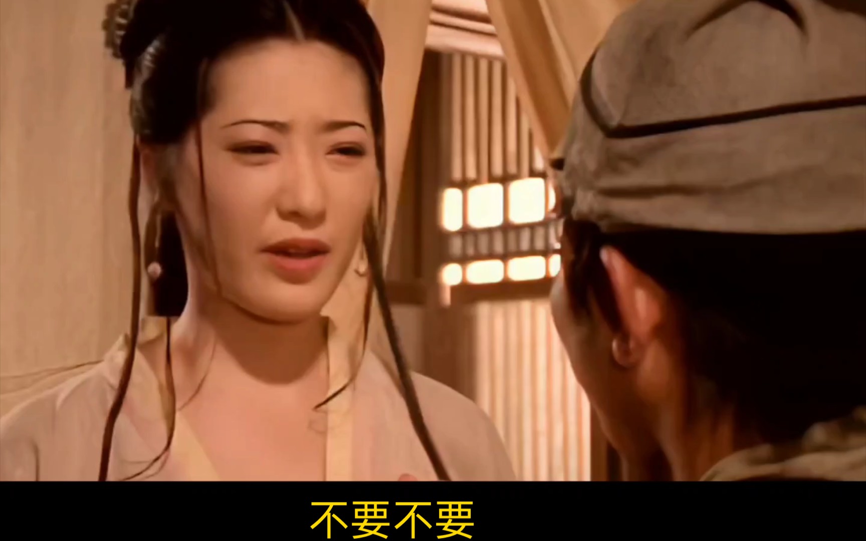 潘金莲游戏机手机版_潘金莲游戏机手机版_潘金莲游戏机手机版