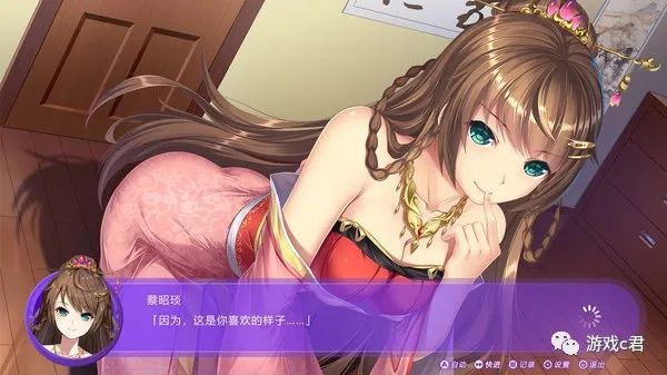 少女之路全人物攻略_少女之路手机游戏_之路少女手机游戏攻略