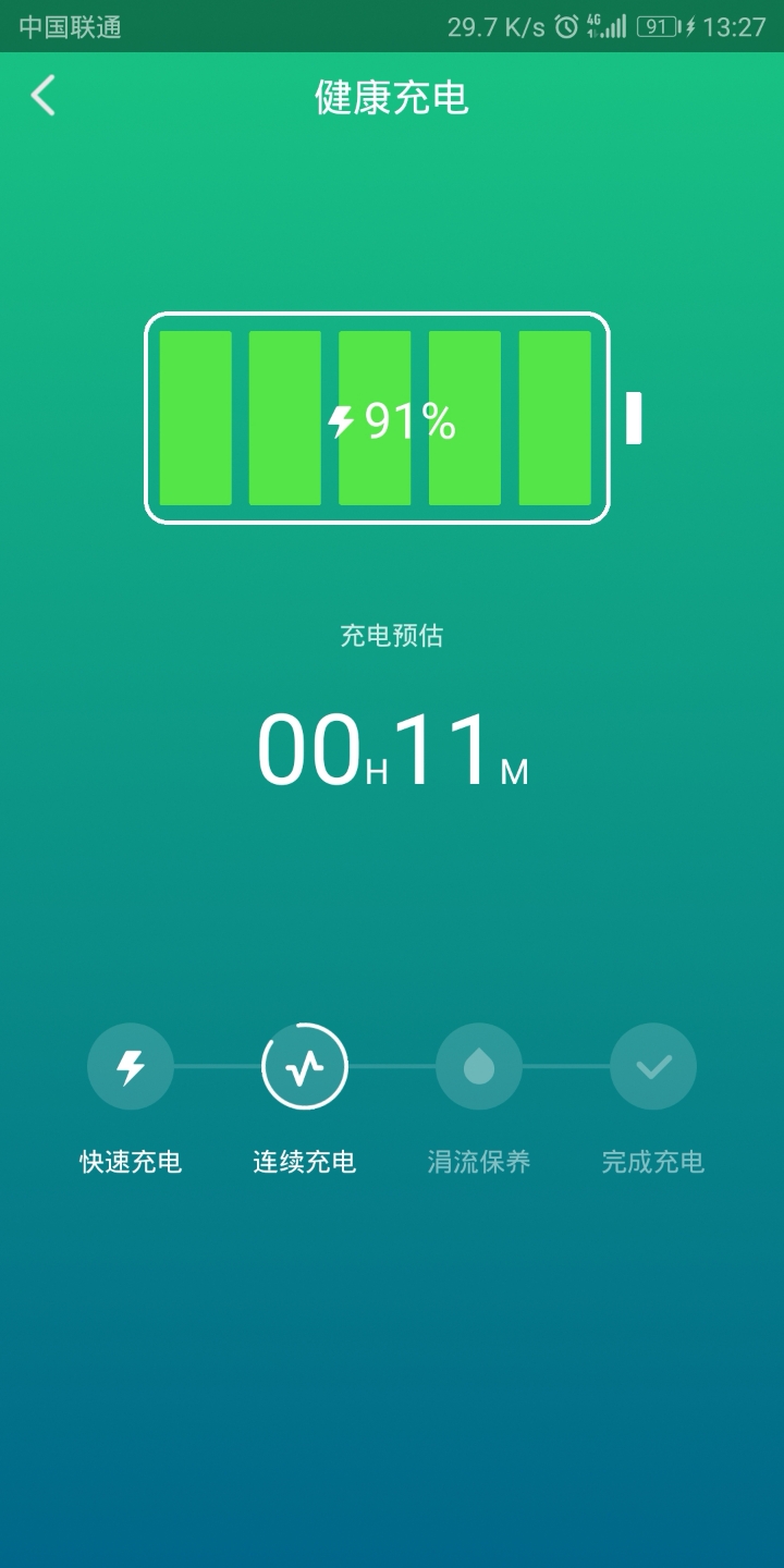 ios没游戏玩_想玩苹果游戏没有苹果手机_苹果一玩游戏手机就没电