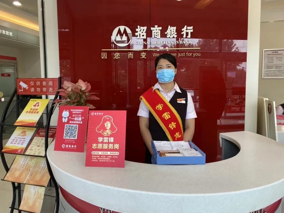银行工作时间建设_中国建设银行上班时间_银行几点下班中国建设