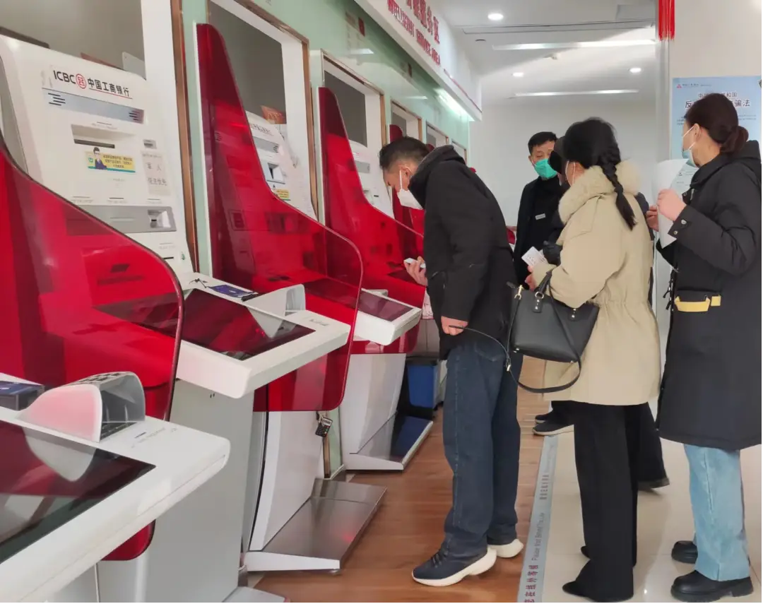 银行工作时间建设_银行几点下班中国建设_中国建设银行上班时间