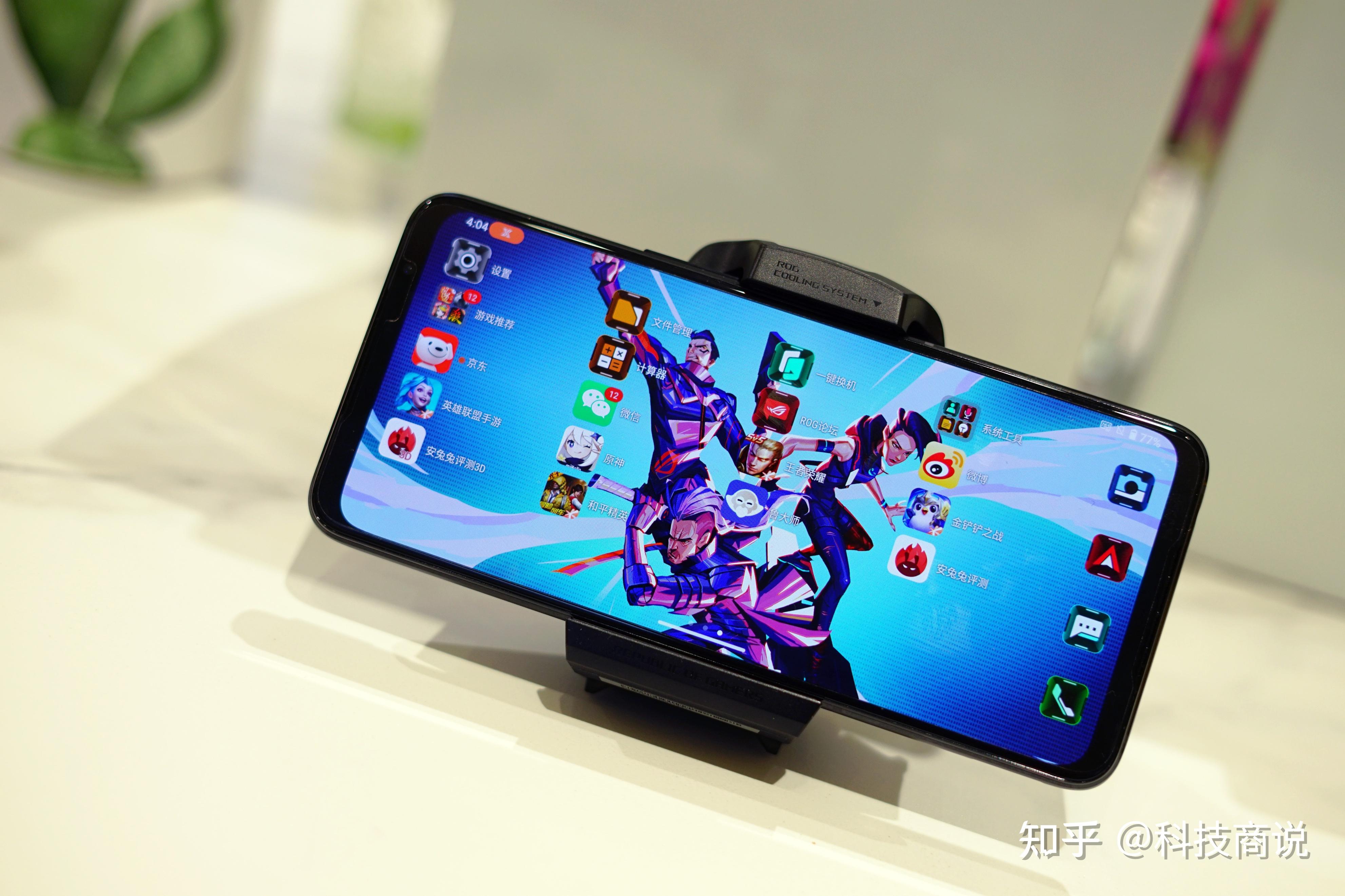 手机可以开发游戏吗_开发手机的游戏_开发手机游戏可以赚钱吗