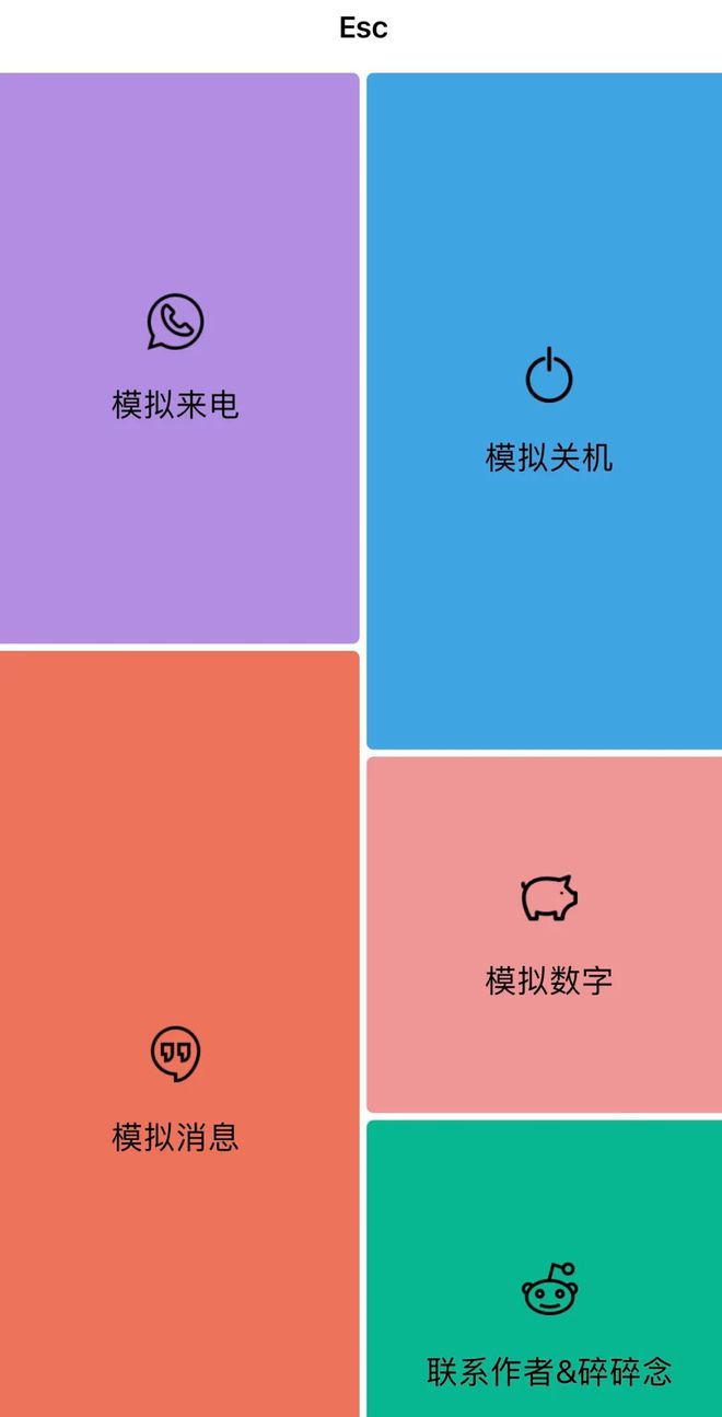 廊坊麻将群哪里有_手机廊坊麻将游戏规则_廊坊麻将胡法