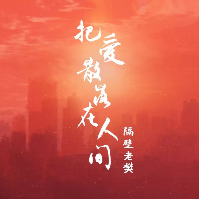 星辰歌词_星辰变歌词_星辰歌词陈亦洺