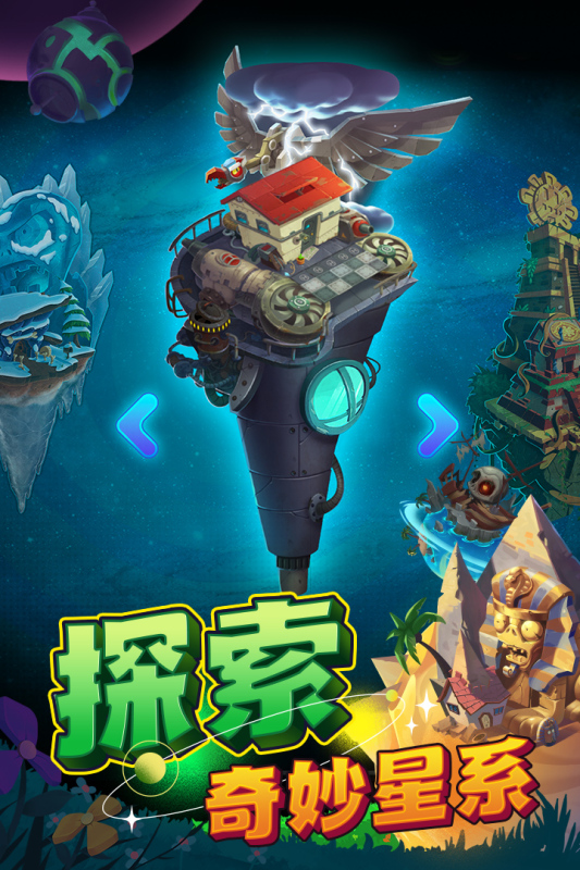 热门游戏下载手机游戏免费_热门游戏下载手机游戏免费_热门游戏下载手机游戏免费