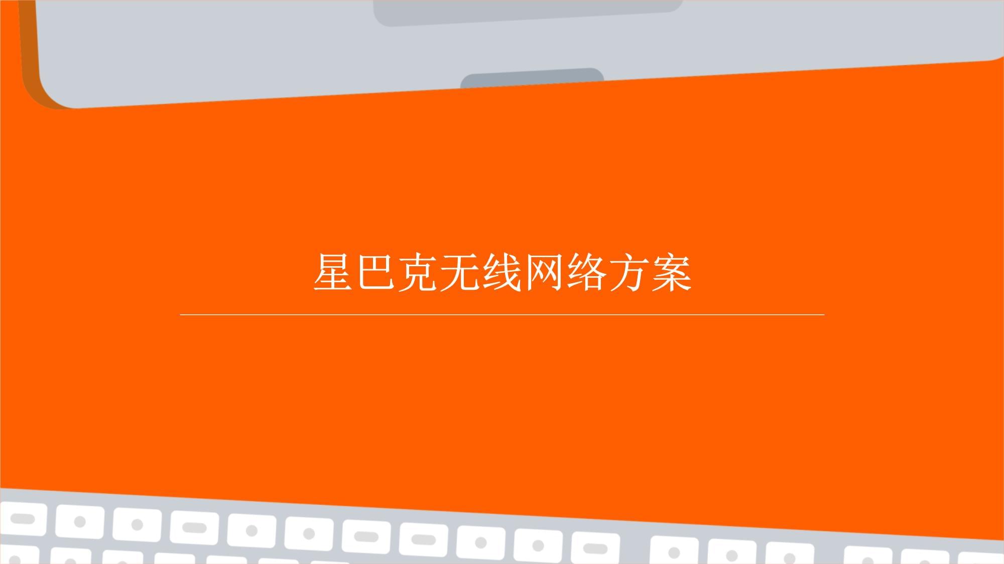 wifi已连接(无法上网)手机怎么弄_连上网却无法上网_连上网手机却不能上网