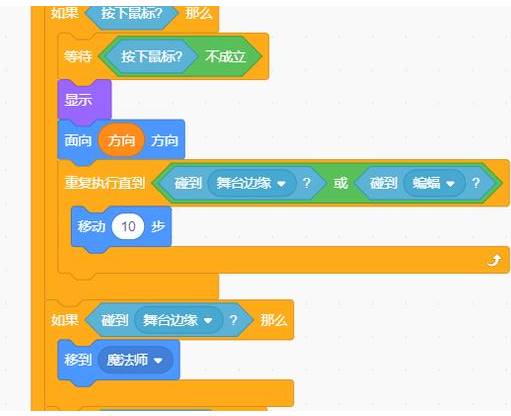 手机 游戏脚本软件-用脚本软件玩游戏，省时省力还是作弊？