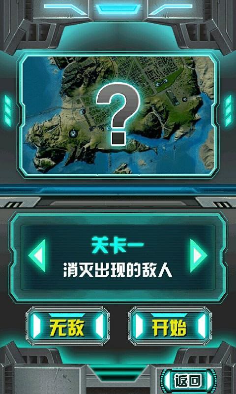 叛逆期男孩玩游戏教育方法_叛逆期孩子手机游戏怎么办_叛逆期玩游戏是打还是讲道理