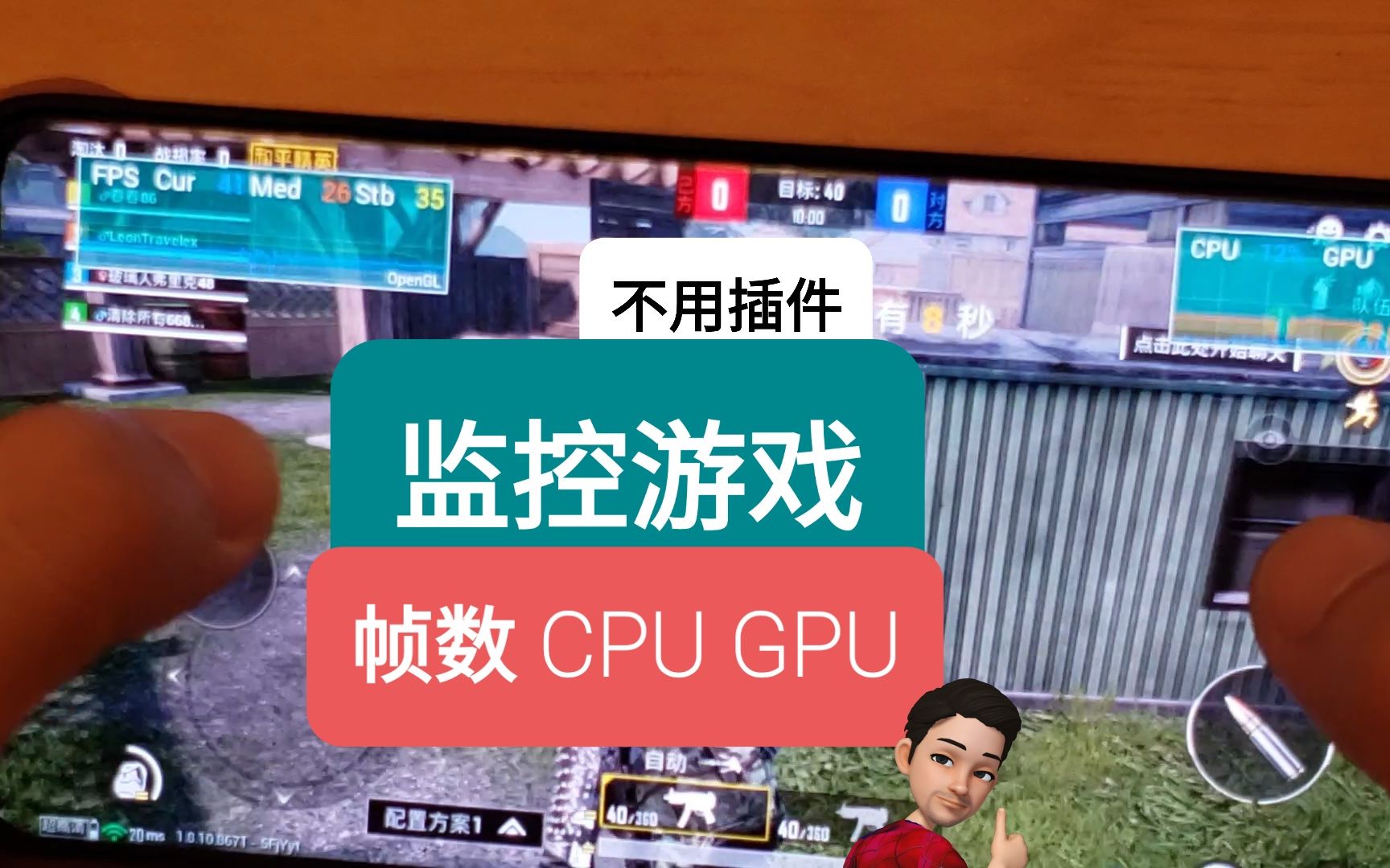 叛逆期孩子手机游戏怎么办_叛逆期男孩玩游戏教育方法_叛逆期玩游戏是打还是讲道理