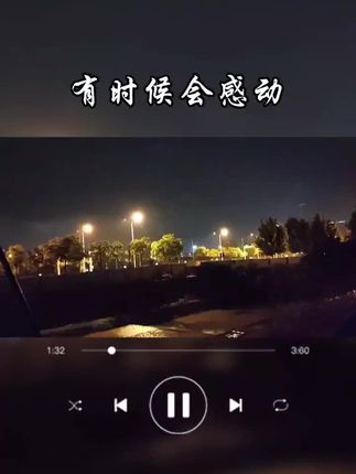 手机打游戏时发出吱的声音_发出声音打手机游戏时有回音_发出声音打手机游戏时没声音